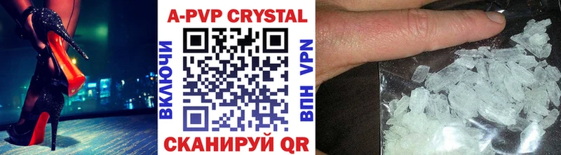 Alfa_PVP СК  Ильский 