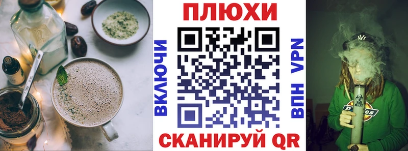 mega как войти  Ильский  Canna-Cookies марихуана 