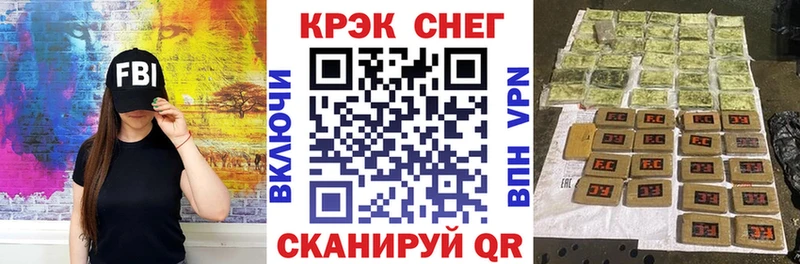 наркотики  Ильский  Cocaine 99% 