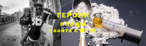 трава Лагань