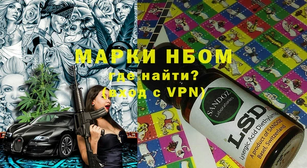 a pvp Ладушкин