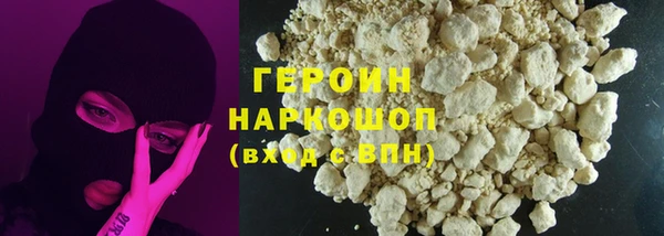 трава Лагань