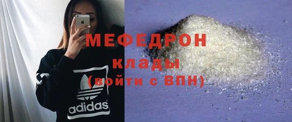 трава Лагань