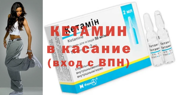меф Аксай