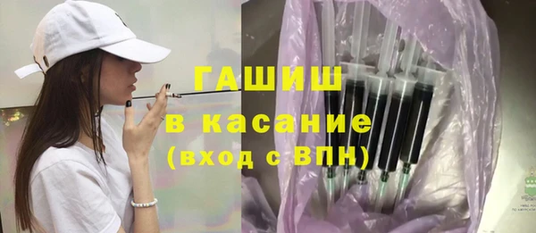 трава Лагань