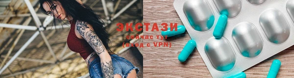 трава Лагань