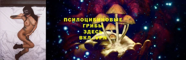 мефедрон Лабытнанги