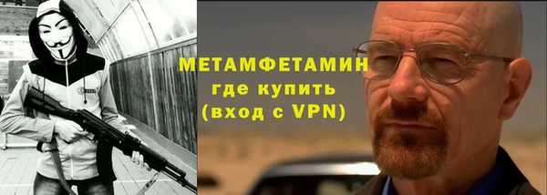 трава Лагань