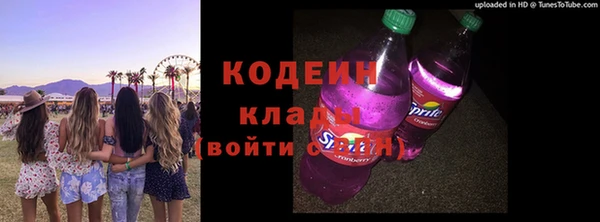 трава Лагань