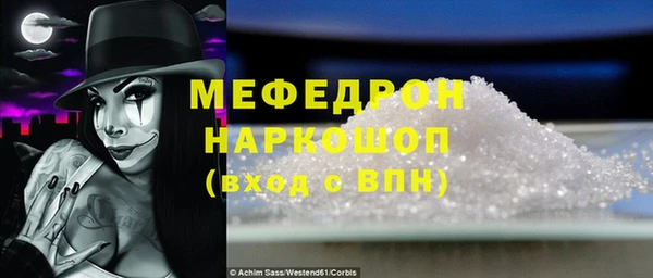 трава Лагань