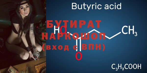 a pvp Ладушкин
