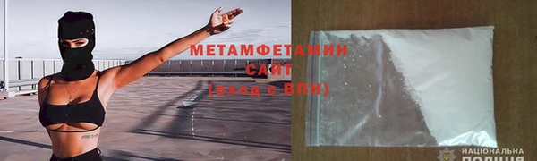 трава Лагань