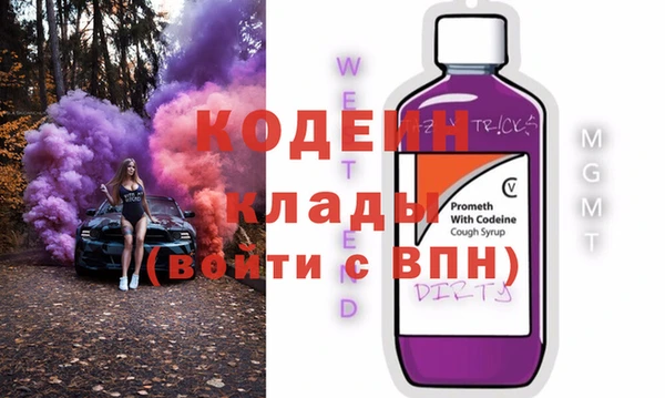 a pvp Ладушкин