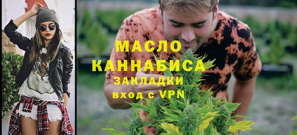 трава Лагань