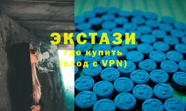 трава Лагань