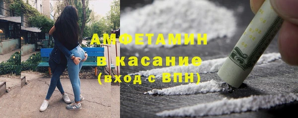 трава Лагань